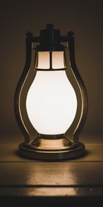 Shine,Light,Miscellanea,Miscellaneous,Illumination,Lamp,Glow,Lighting