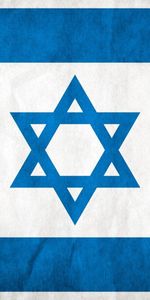 Texture,Symbolism,Textures,Star Of David,Israel,Flag