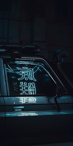 Words,Car,Machine,Hieroglyph,Dark,Neon