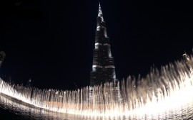 Burj Khalifa The Dubai...